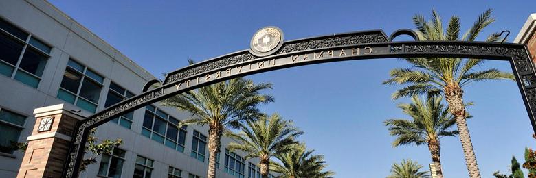 Schmid Gate at Chapman University