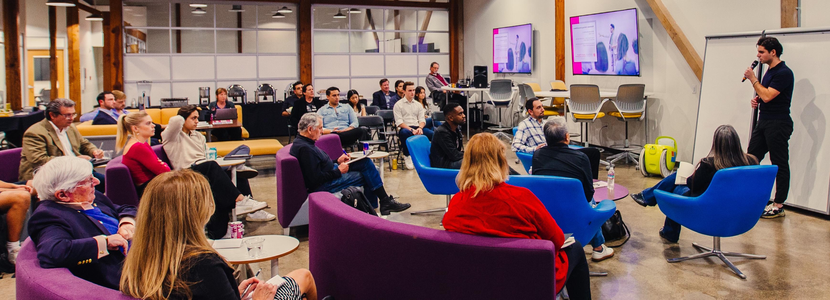 Interior of Leatherby Center for Entrepreneurship